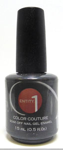 Entity - Camel Cammie, Gel Polish - Entity Nail, Sleek Nail