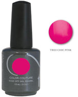Entity - Tres Chic Pink, Gel Polish - Entity Nail, Sleek Nail